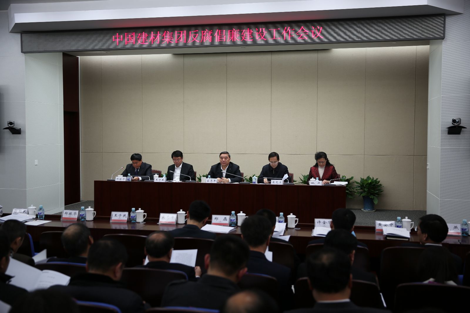 币游·国际(中国)官方网站